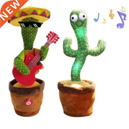 New Electronic Dncing Cctus Singing Dncing Decortion Gif
