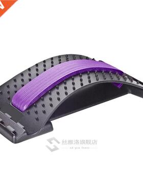 1pc Back Stretch Equipt Massager Stretcher Fitness Lumbar S