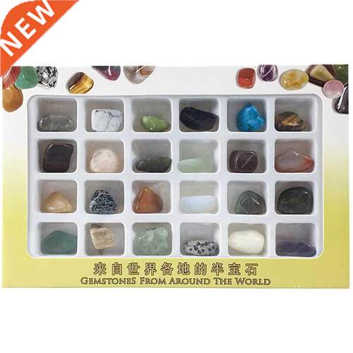 Stone Storage Gft Box, Natural Crystal Agate Stone,24 Knds