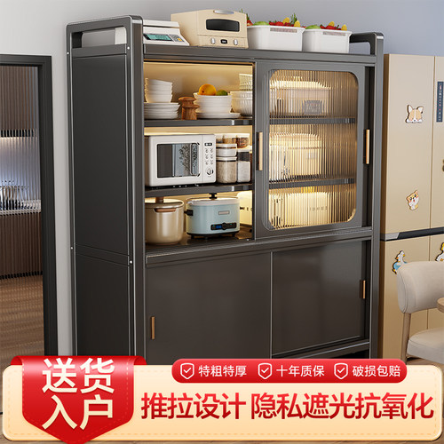 [热卖]厨房推拉门收纳橱柜