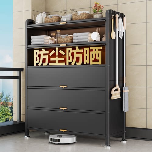 【防水防晒】十年不变形不掉漆