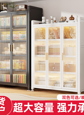 家用阳台储物柜靠墙一体落地多层收纳柜防水防晒杂物柜钢制铁皮柜