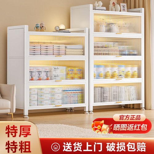 美丽港翻门收纳柜健康0甲醛