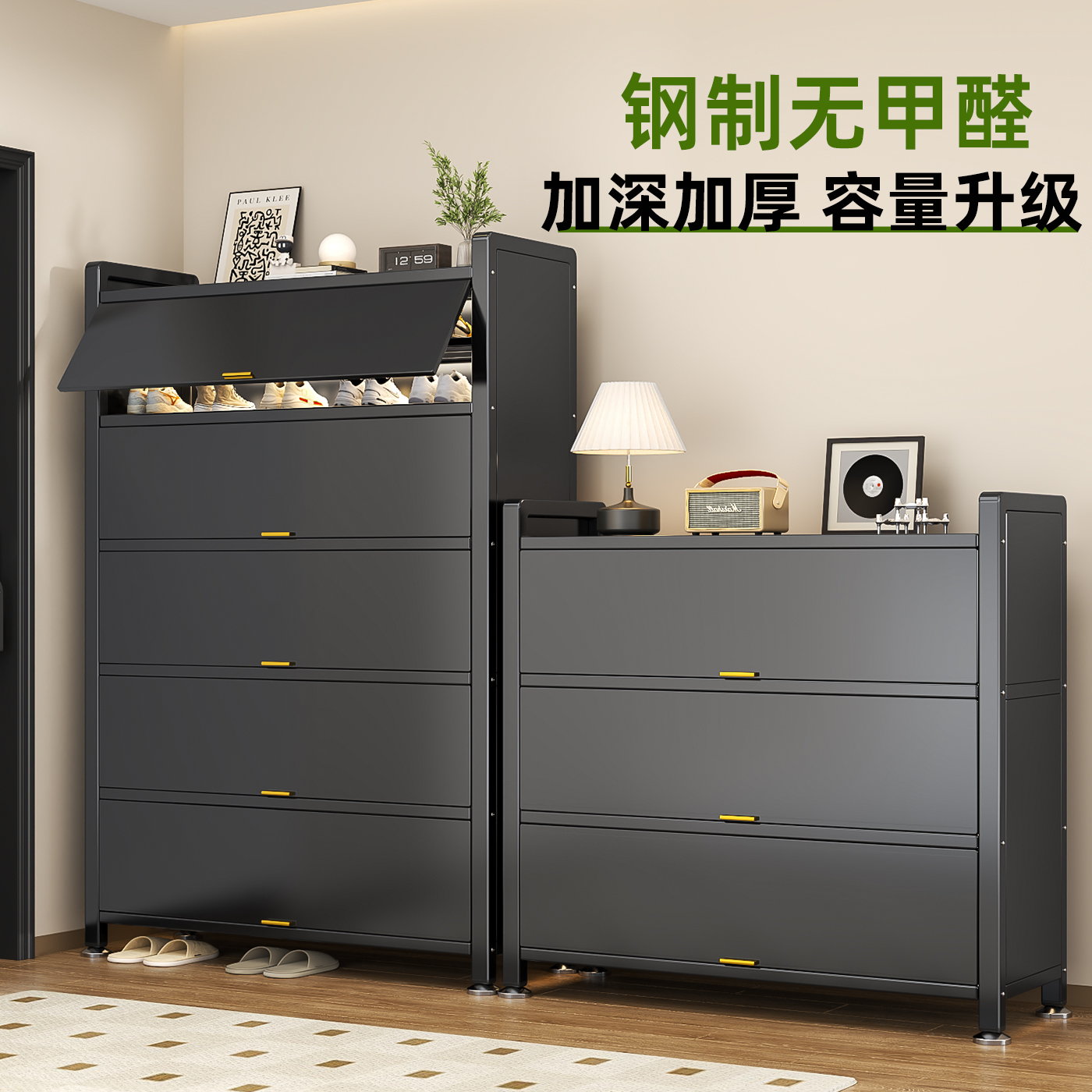 爆卖10w+送货上门】加深加厚鞋柜