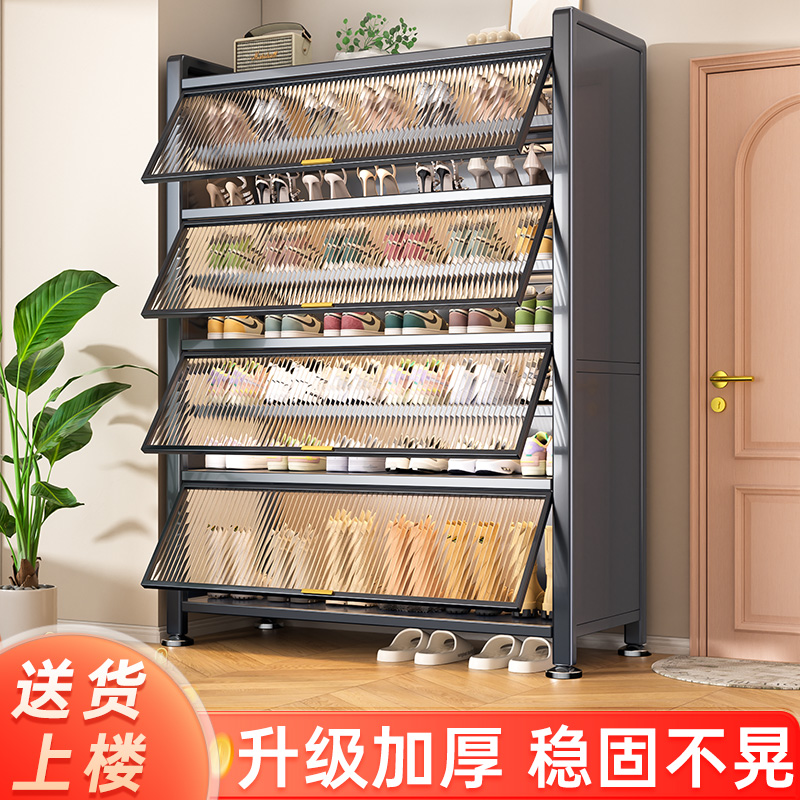 2025爆款家用钢制防尘鞋柜大容量