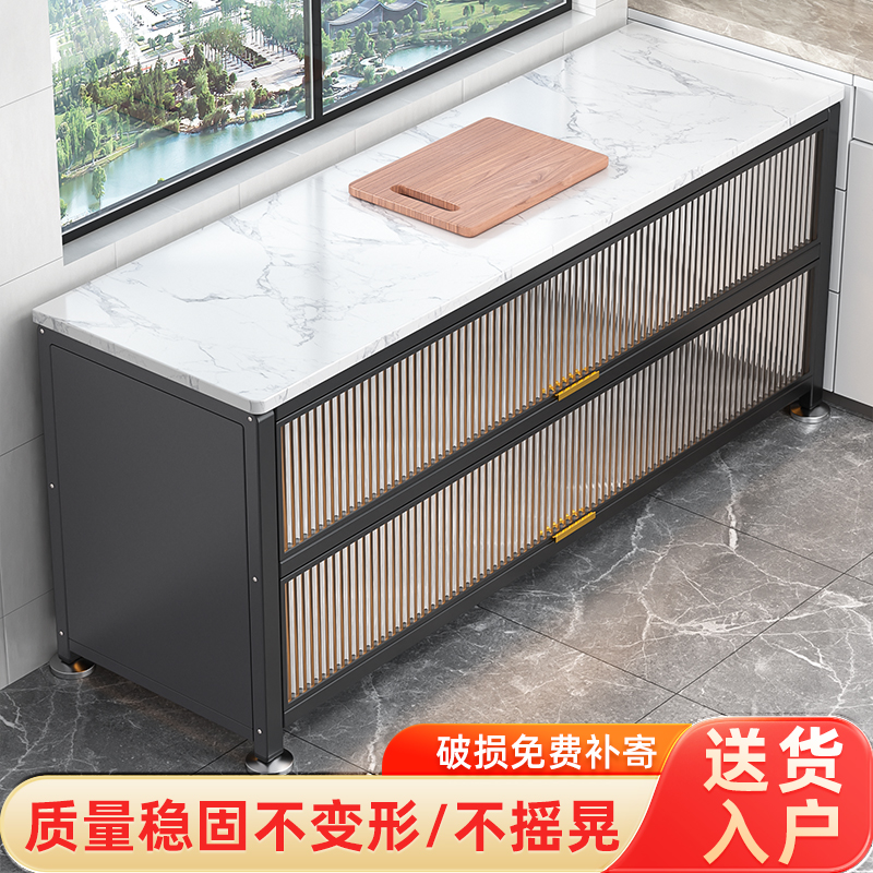 美丽港特厚碳钢大容量岩板餐边柜