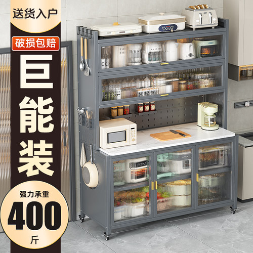 【新品冲量，超大容量餐边柜】