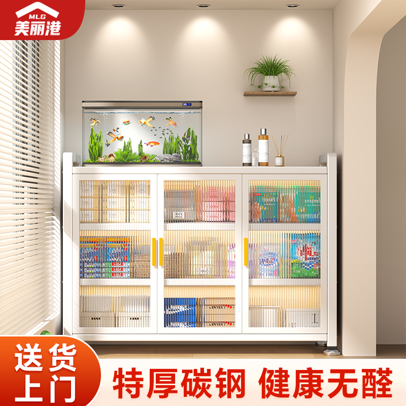 钢制家用陈列架客厅防尘收纳柜落地多层置物柜阳台靠墙一体储物柜