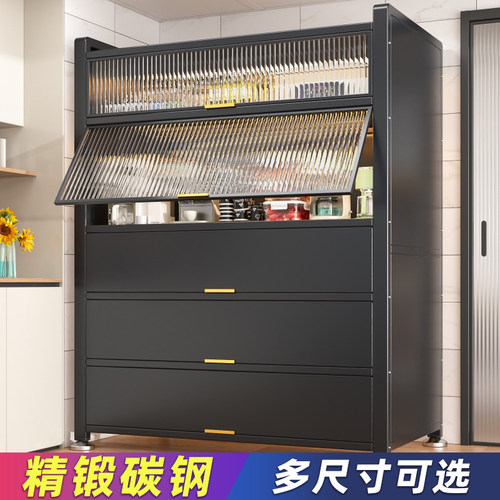 【月销10W+】多功能微波炉橱柜