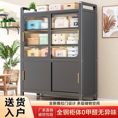 推拉柜门·阳台收纳柜·层高可调