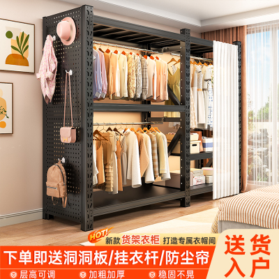 开放式衣柜家用卧室衣帽架儿童落地简易衣架置物架出租房角钢货架