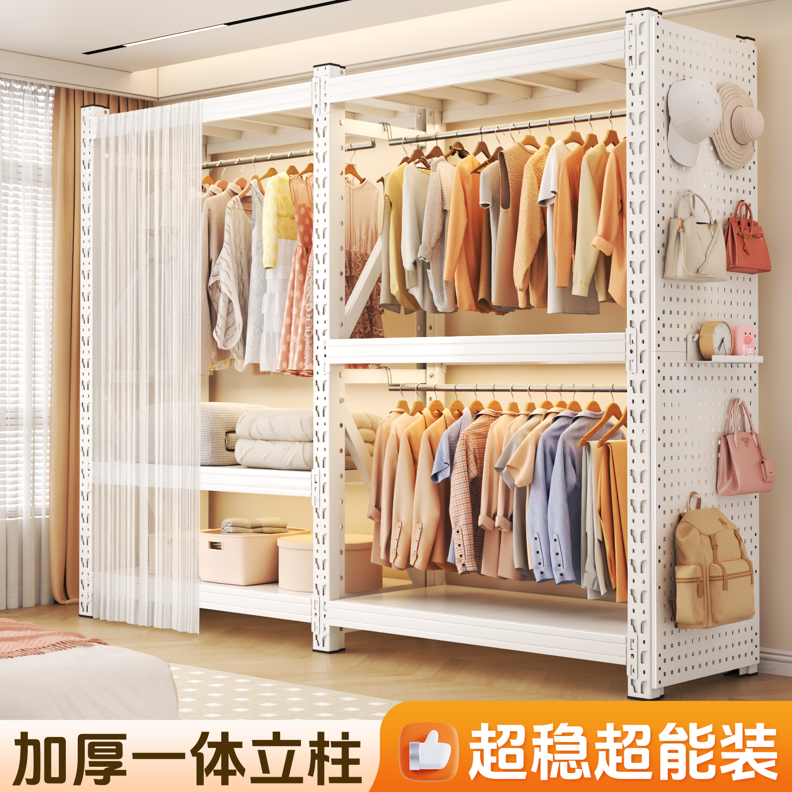 简易组装衣柜超值底价送货上门