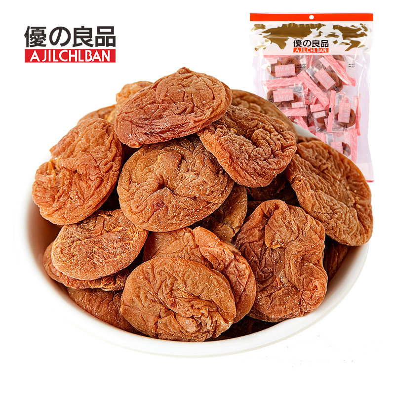 优之良品小包原味梅子200g无核梅饼果干小包装蜜饯果脯休闲零食