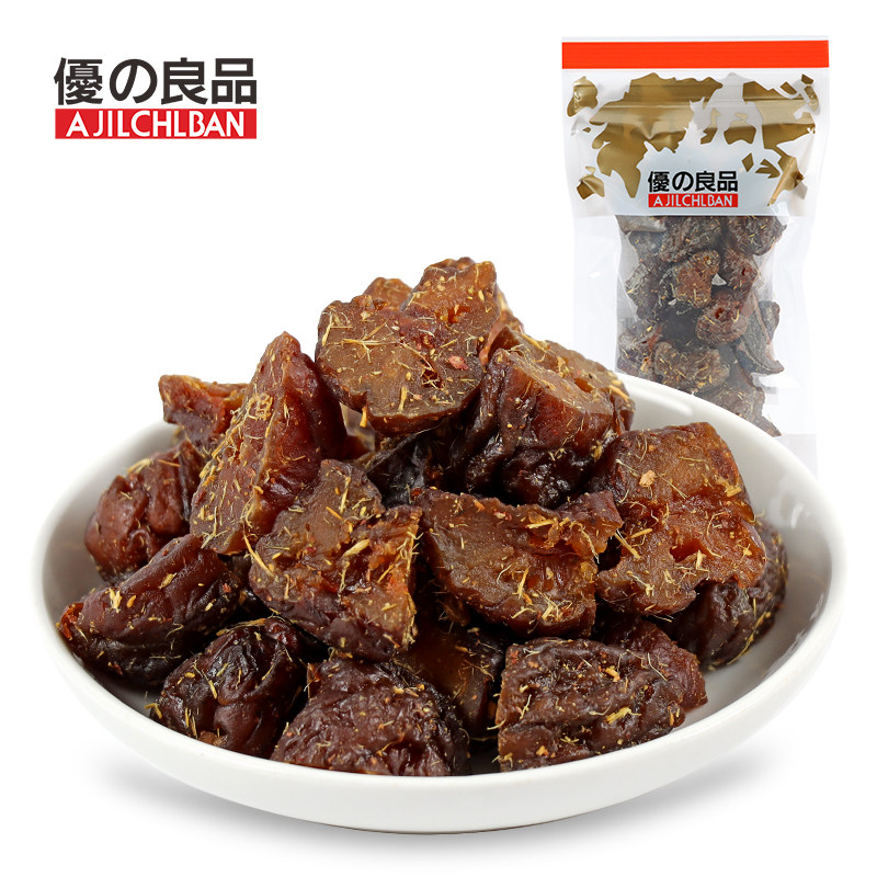 优之良品 甘草话梅肉100g 无核梅干酸甜凉果蜜饯休闲网红办公零食