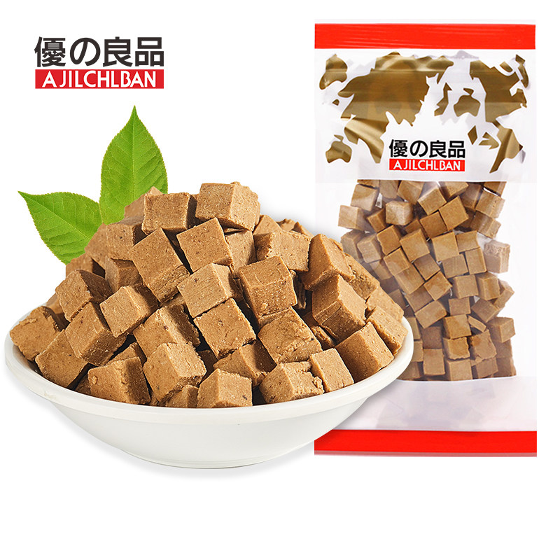 优之良品原味八仙果100g八珍果清凉蜜饯凉果休闲陈皮甘草原味零食