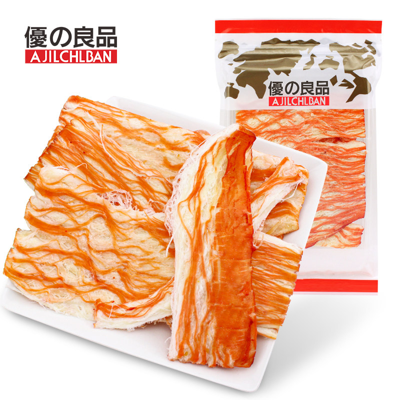 优之良品 韩式鱿鱼片100g 即食原味海鲜休闲零食手撕耐嚼鱿鱼,零食/坚果/特产,即食鱿鱼零食,淘宝优惠券,粉丝福利购,淘宝优惠卷