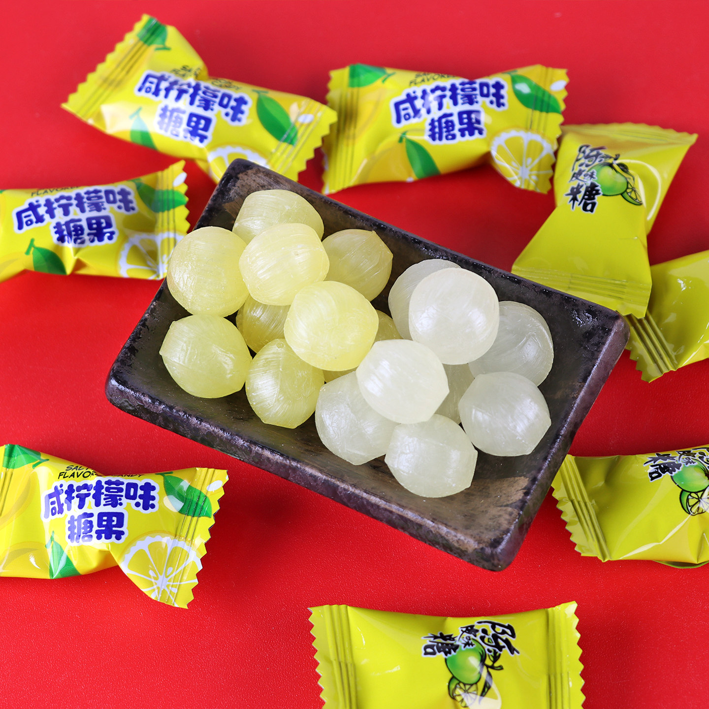 优之良品陈皮味硬糖咸柠檬味硬糖新年糖果包装90后怀旧儿时小零食