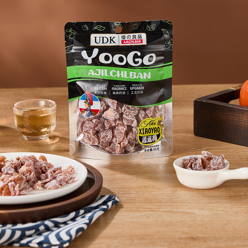 优之良品逍遥梅85g 袋装凉果酸甜梅子话梅肉即食休闲零食特产蜜饯