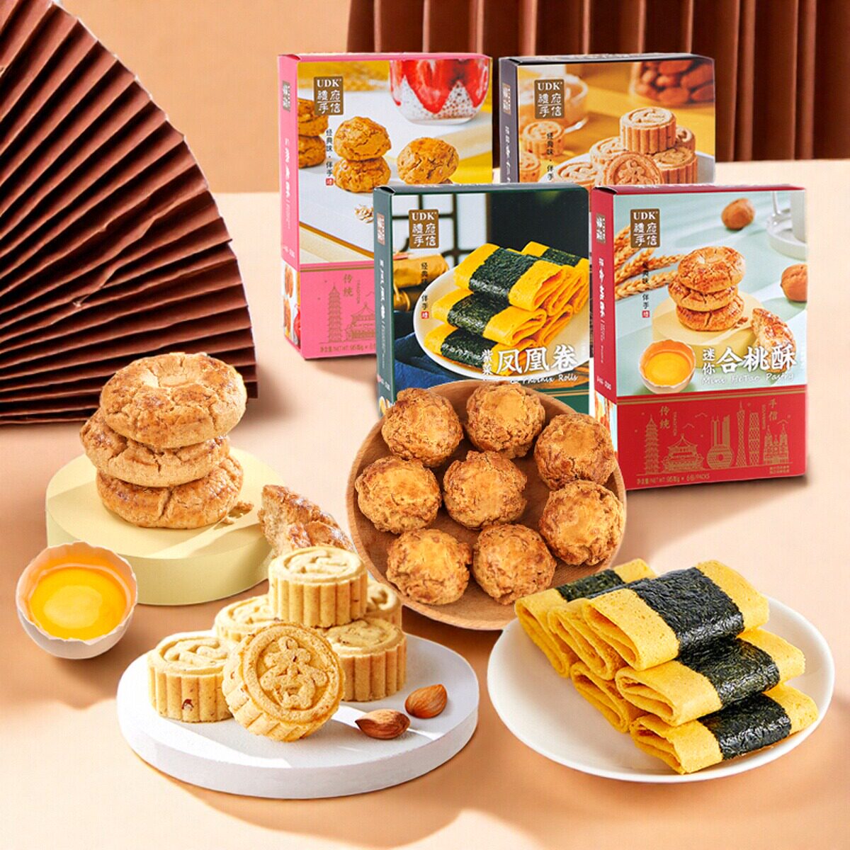 礼府手信糕点小礼盒广东特产杏仁饼凤凰卷燕麦桃酥送长辈中秋节礼