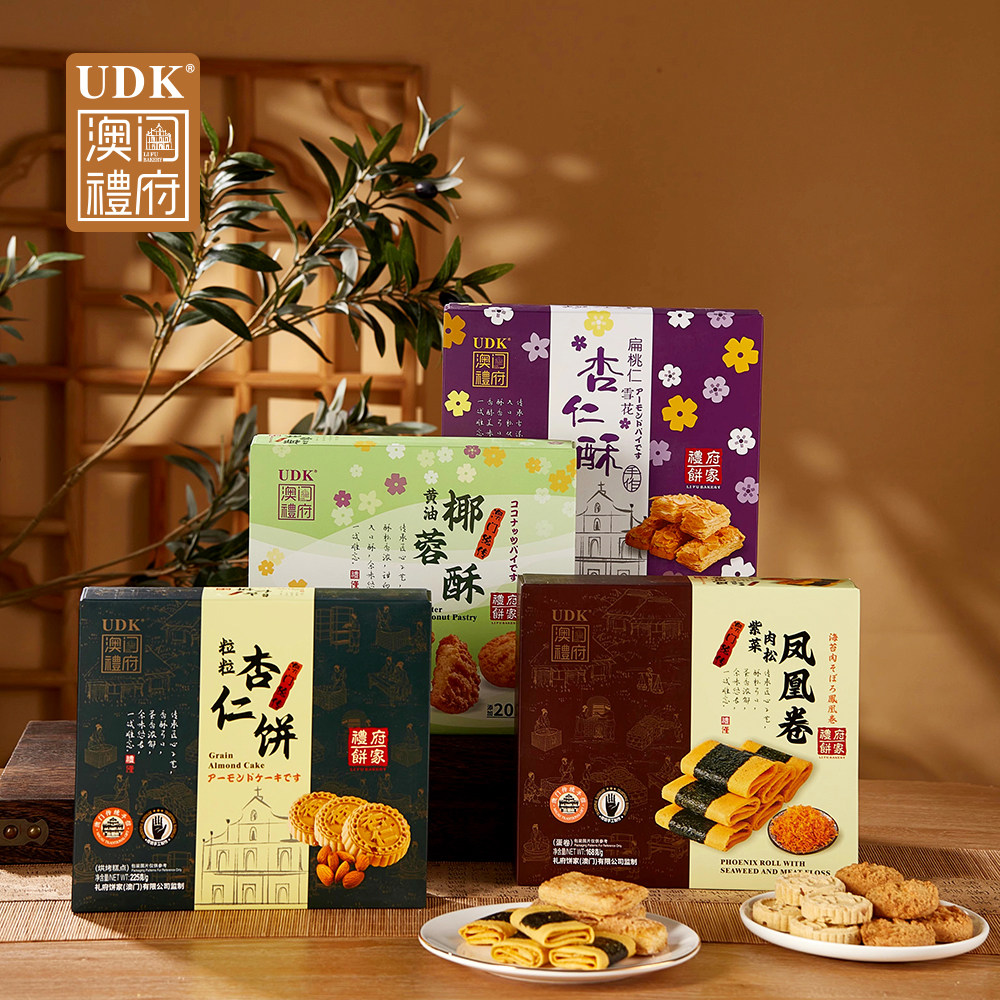 澳门礼府黄油椰蓉酥 紫菜肉松凤凰卷 杏仁片杏仁饼纸盒装糕点特产