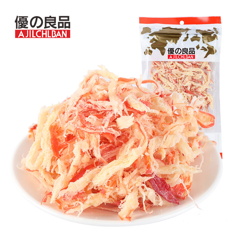 优之良品蒲烧鱿鱼丝50g海味即食鱿鱼丝耐嚼海鲜休闲零食小吃