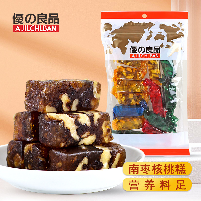 优之良品扭纸南枣核桃糕250g特产糕点休闲零食糖果软糖南枣糕袋装
