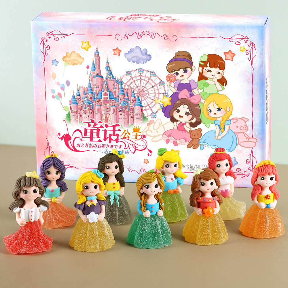 优之良品童话公主卡通糖礼盒可爱手工糖创意水果软糖送礼生日礼物,零食/坚果/特产,软糖/果味糖/凝胶糖果,淘宝优惠券,粉丝福利购,淘宝优惠卷