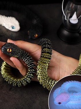 3d打印蝰蛇玩具模型夜光全身关节可动仿真动物儿童玩具造景摆件