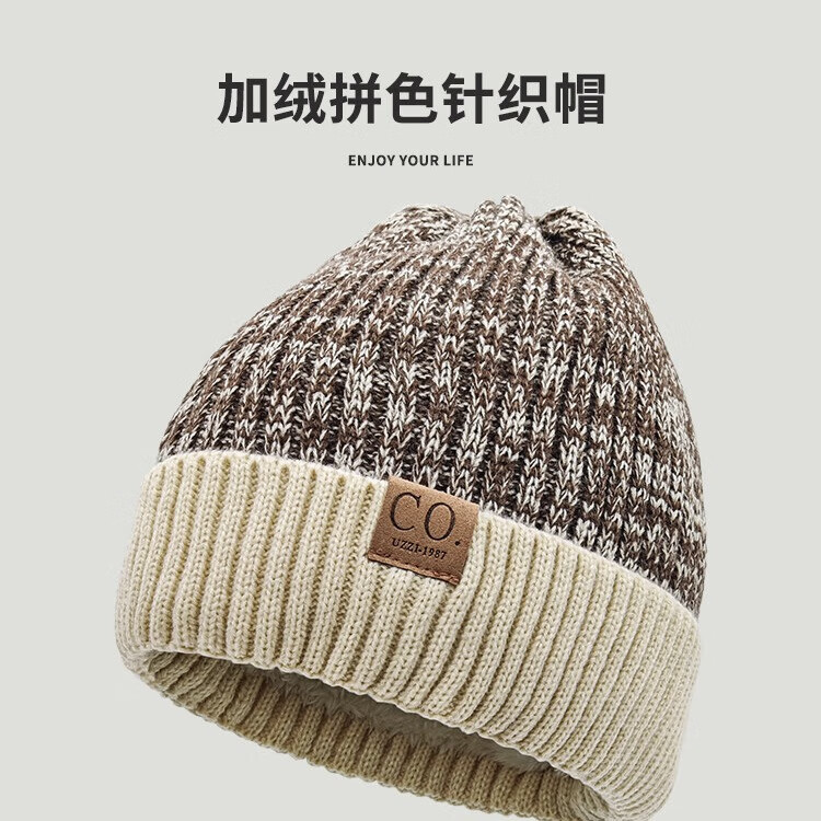 加绒毛线帽帽子男款女冬季情侣户外雪地加厚保暖2025新款潮针织帽