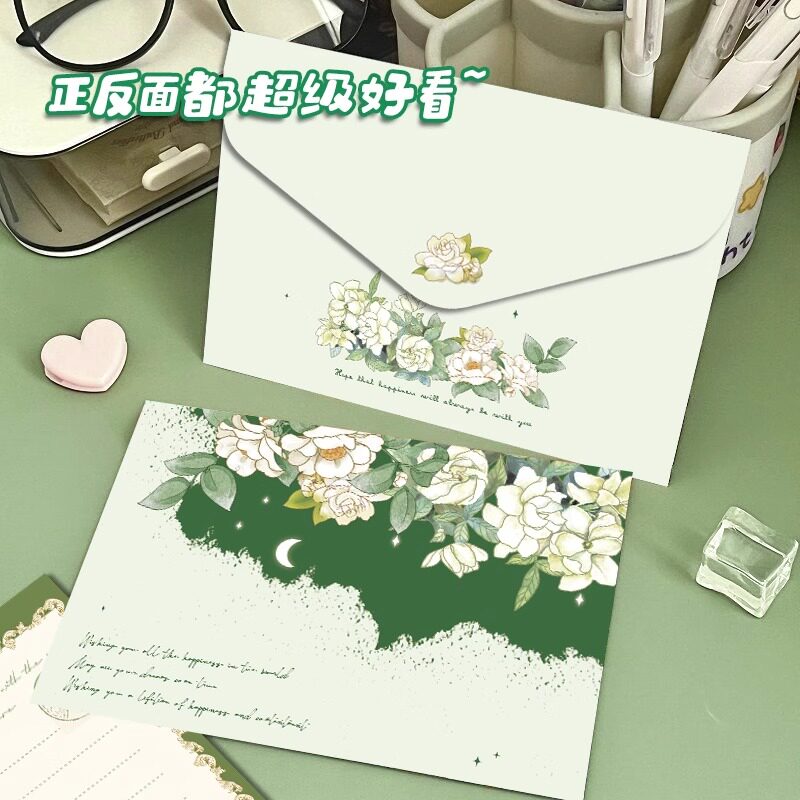 创意手写信封信纸栀子花开插画信稿纸ins唯美信笺手写情人节情书