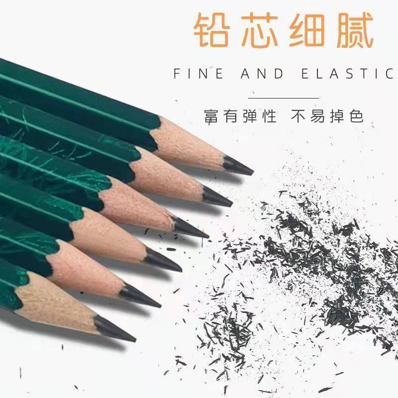 铅笔小学生幼儿园考试绘画铅笔六角杆书写,文具电教/文化用品/商务用品,秀丽笔/软笔/书法笔,淘宝优惠券,粉丝福利购,淘宝优惠卷