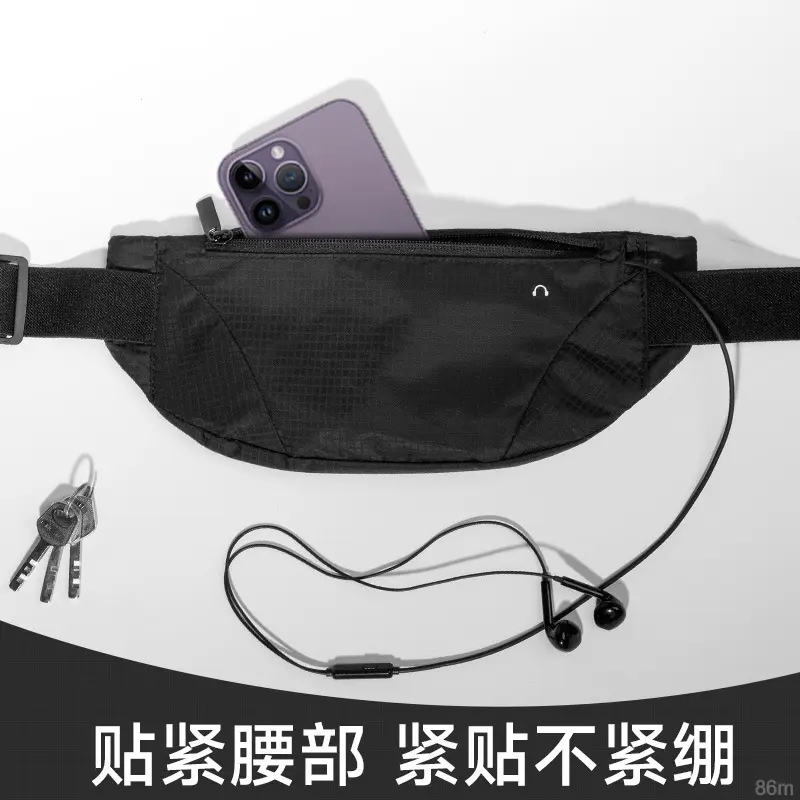 跑步腰包手机包跑步手机携带神器运动跑步专用多功能腰包男士挎包,运动包/户外包/配件,腰包,淘宝优惠券,粉丝福利购,淘宝优惠卷
