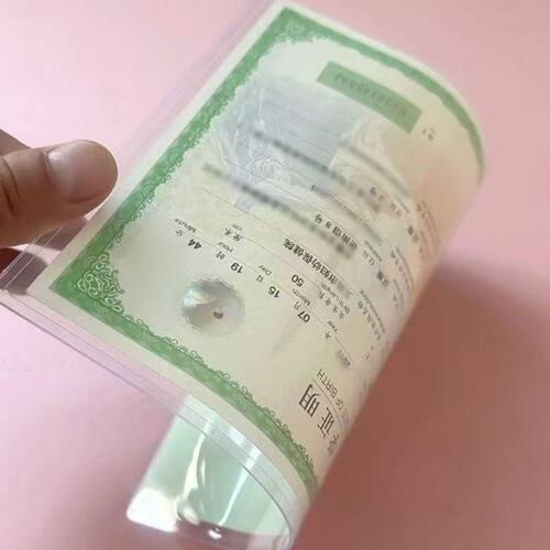 家庭专用医学出生证明保护套透明硬壳不折叠不粘字新生儿通用