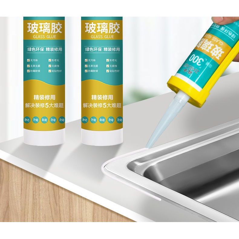 玻璃胶防水防霉厨卫瓷白透明硅胶马桶洗手盘美容封边胶门窗密封胶