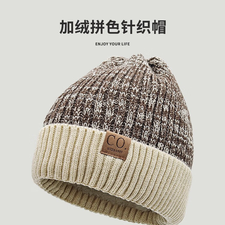 加绒毛线帽帽子男款女冬季情侣户外雪地加厚保暖2025新款潮针织帽,居家日用,披肩防护帽,淘宝优惠券,粉丝福利购,淘宝优惠卷