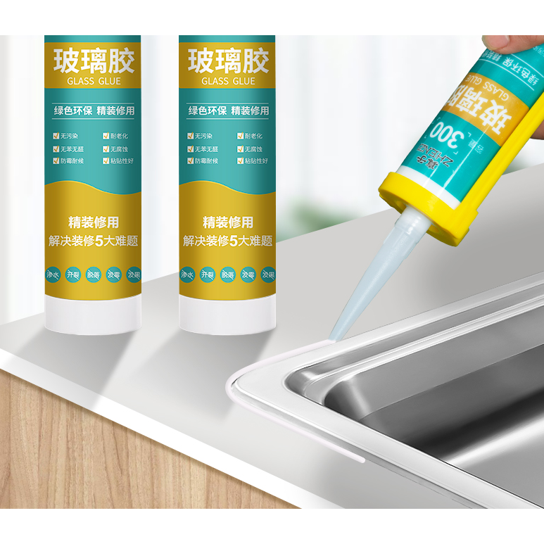 玻璃胶水强力胶透明家用防水防霉厨卫马桶密封胶瓷白门窗封边胶