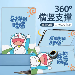 seewo希沃学习机t2万11能挂钩保护套适用学生iPad希沃平板早教机电子阅读器360度旋转款支架壳横竖屏10.1皮套