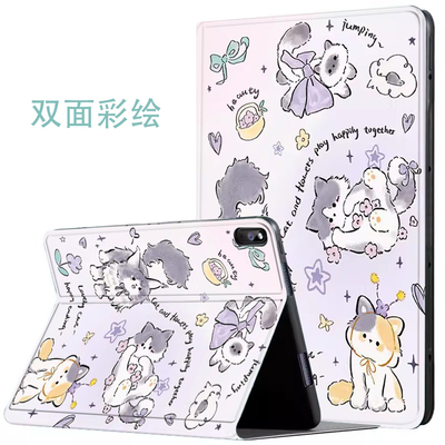 华为m5青春版10.1平板保护套