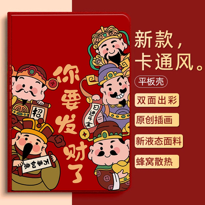 2024款华为matebooke平板防摔壳matebook E GO保护套DRC/GK-W56适用全包matebookego12.35英寸透明气囊硅胶