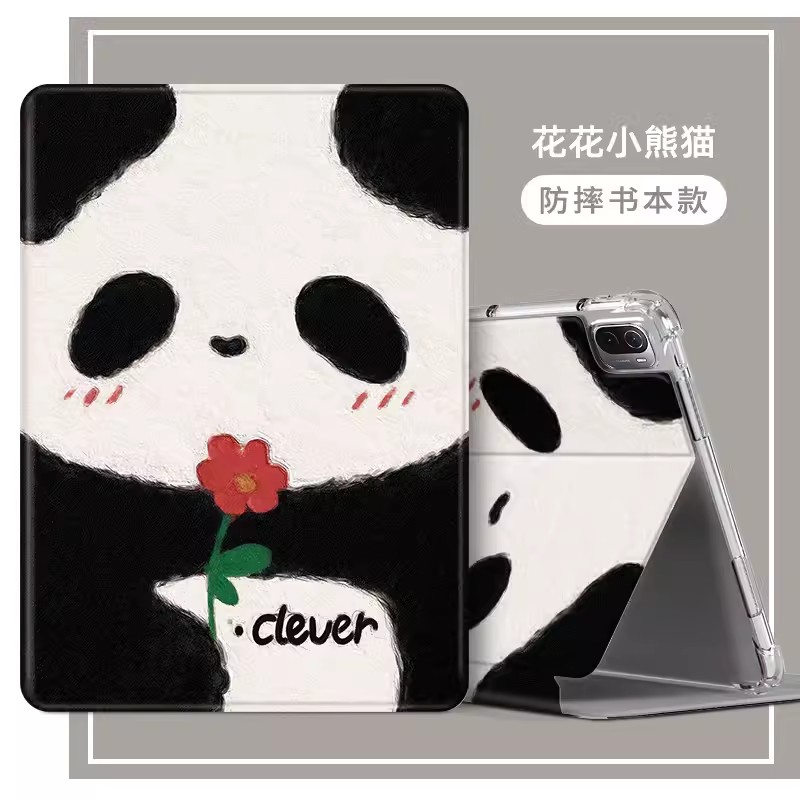 读书郎C6A学习机平板保护套