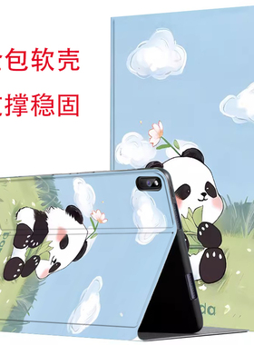 华为matepad11保护套matepadpro13.2平板matepadse定制mate支架pro10.4英寸matepro2023Air硅胶pad适用padair