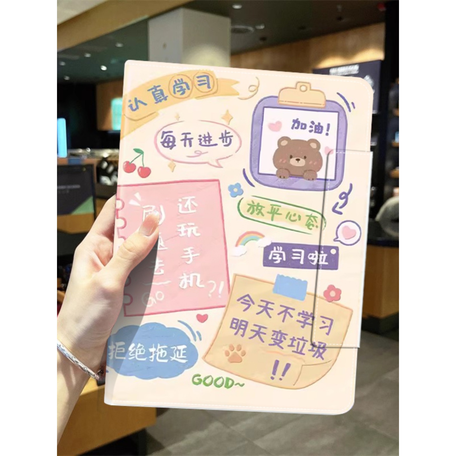 小度学习机k16保护套防摔
