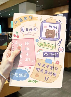 适用小度k16学习机保护套11英寸磁吸小度青禾K16智能平板壳搭扣小杜k20保护壳z20plus高斯版XD-SDB21-2301壳