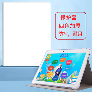 air11.5防摔壳13.2寸BTK 适用2024华为matepad11保护DBR w09定制matepad 10.8皮套SE10.4寸BAH3 WOO W09套pro