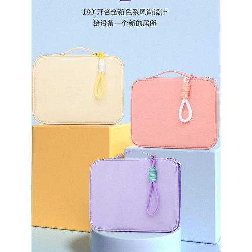 微软Surfacepro9电脑键盘保护壳