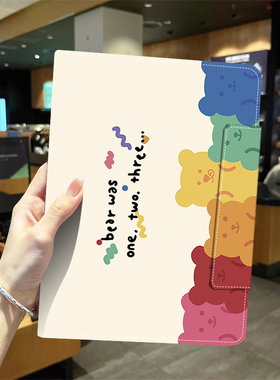 华为BRT一W09保护套磁吸硅胶brt-w09平板壳全包brtw09保护壳适用防摔BRT平板电脑外壳11寸荣耀v7pro皮套软壳