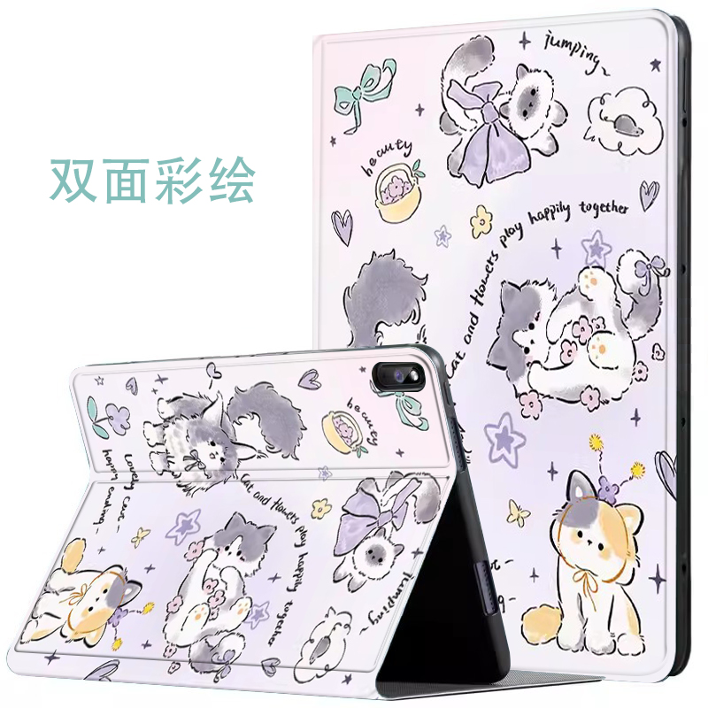 读书郎c13学习机平板保护套