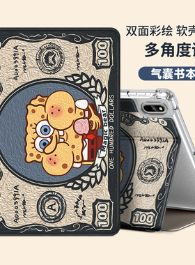 U80适用优学派Umix9+保护套umix6家教机保护壳s8/s9/u16卡通皮套U27全包防摔u36学习机U60外壳u86读书郎G100A