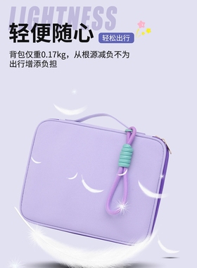 适用手提包华为matepad11收纳10.95寸2022pro11防摔matepadpro10.8寸5G纯色10.4简约全包荣耀v卡通M6壳2021套