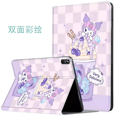 华为matepadpro平板保护套